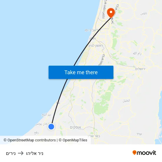 נירים to ניר אליהו map