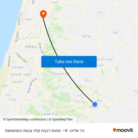 תחנת רכבת קלה גבעת התחמושת to ניר אליהו map