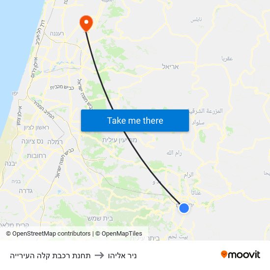 תחנת רכבת קלה העירייה to ניר אליהו map