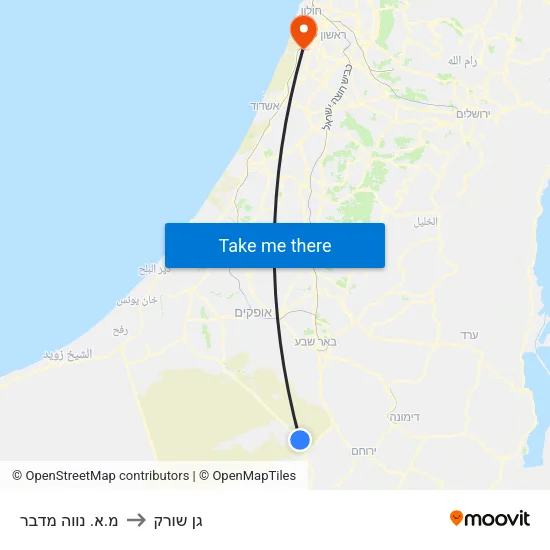 מ.א. נווה מדבר to גן שורק map