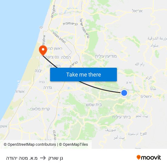 מ.א. מטה יהודה to גן שורק map