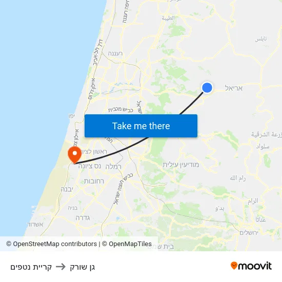 קריית נטפים to גן שורק map