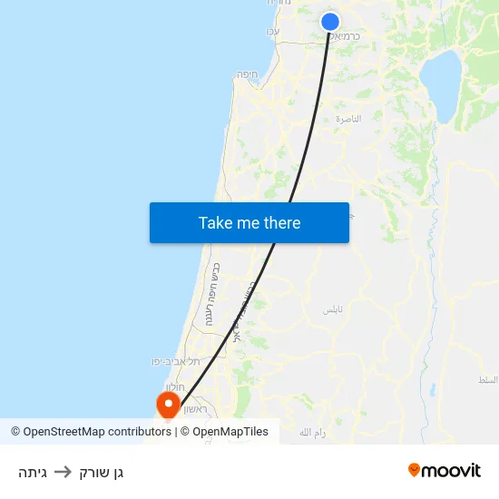 גיתה to גן שורק map