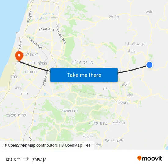 רימונים to גן שורק map