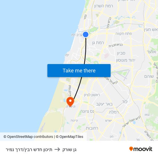 תיכון חדש רבין/דרך נמיר to גן שורק map