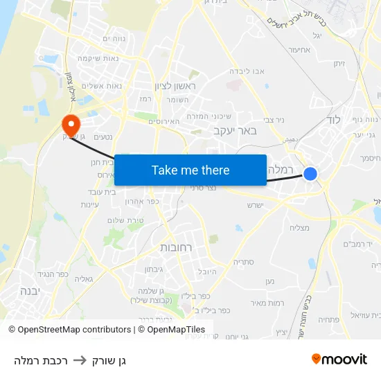 רכבת רמלה to גן שורק map