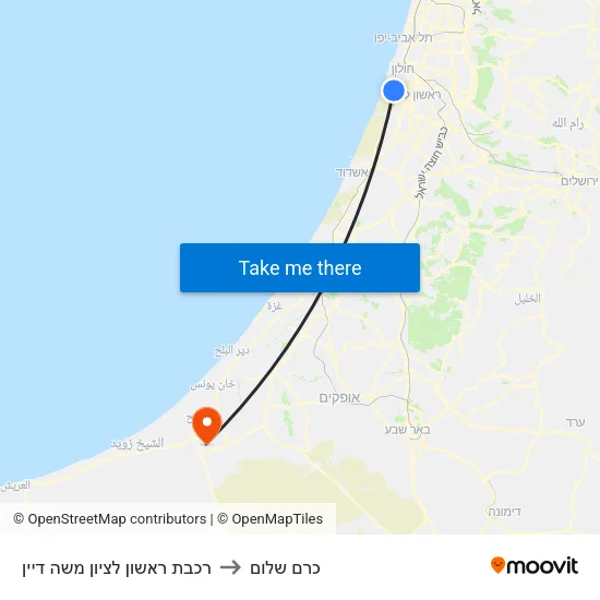רכבת ראשון לציון משה דיין to כרם שלום map