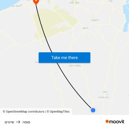 שיטים to סופה map