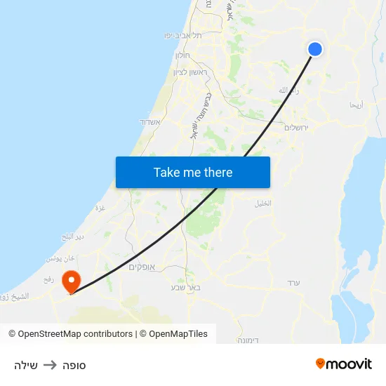 שילה to סופה map