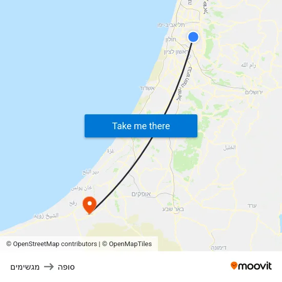 מגשימים to סופה map