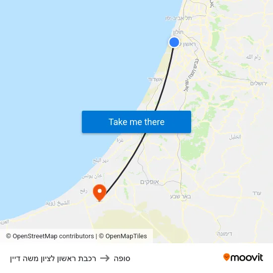 רכבת ראשון לציון משה דיין to סופה map