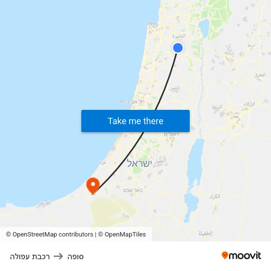 רכבת עפולה to סופה map