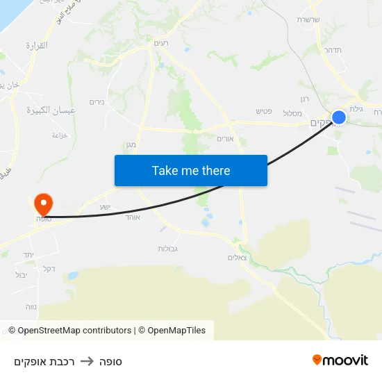 רכבת אופקים to סופה map