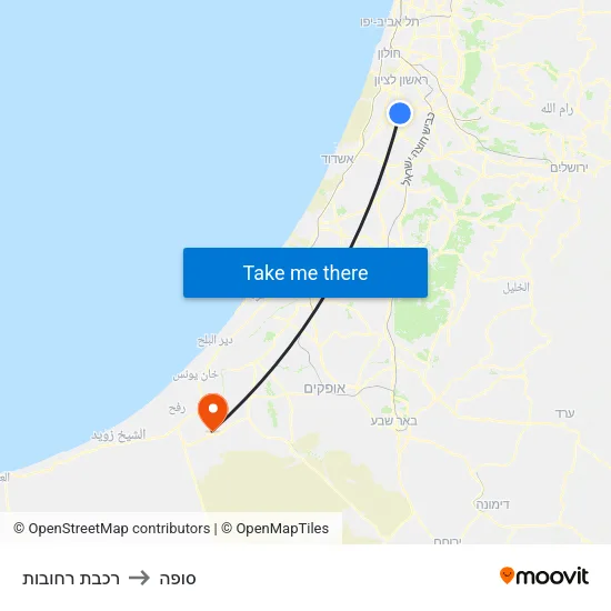 רכבת רחובות to סופה map