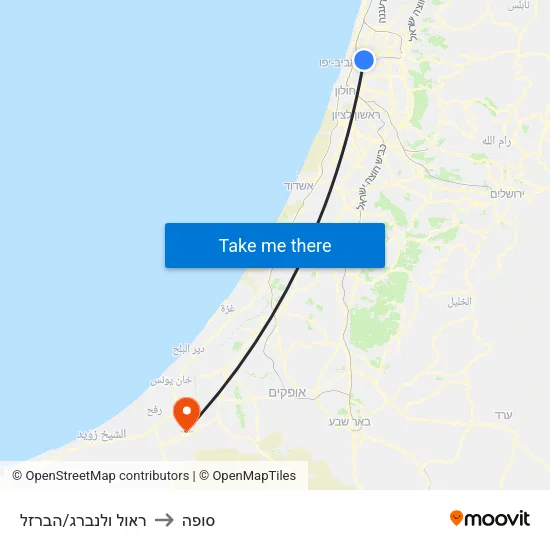 ראול ולנברג/הברזל to סופה map