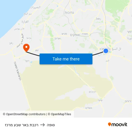 רכבת באר שבע מרכז to סופה map