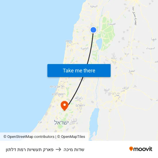 פארק תעשיות רמת דלתון to שדות מיכה map