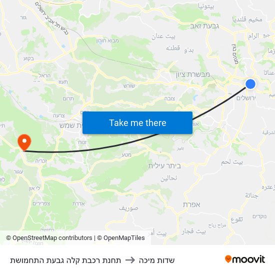 תחנת רכבת קלה גבעת התחמושת to שדות מיכה map