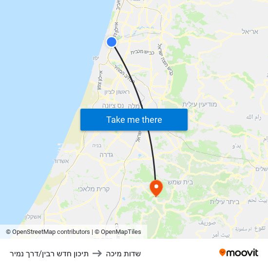 תיכון חדש רבין/דרך נמיר to שדות מיכה map