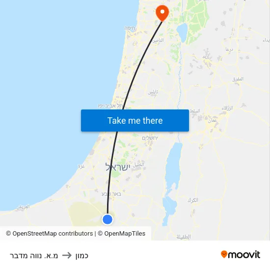 מ.א. נווה מדבר to כמון map