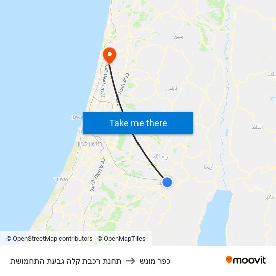 תחנת רכבת קלה גבעת התחמושת to כפר מונש map