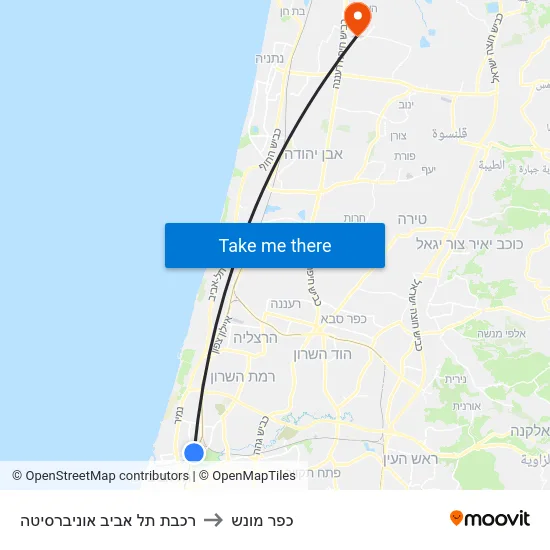רכבת תל אביב אוניברסיטה to כפר מונש map