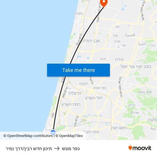 תיכון חדש רבין/דרך נמיר to כפר מונש map