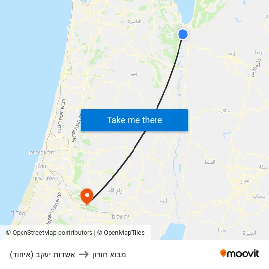 אשדות יעקב (איחוד) to מבוא חורון map