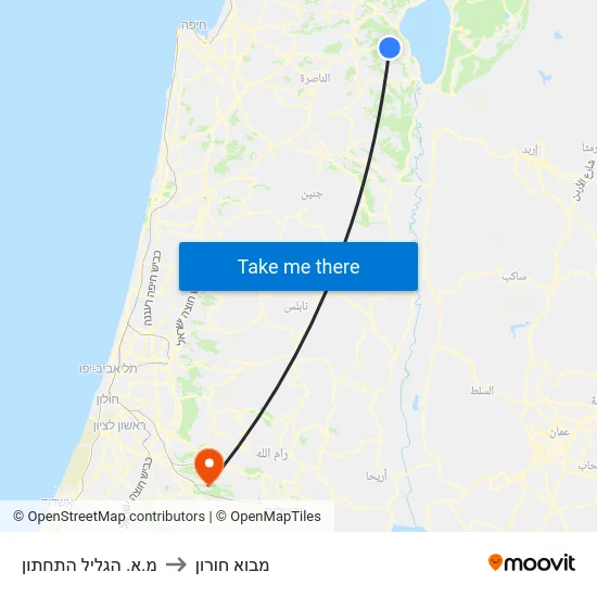 מ.א. הגליל התחתון to מבוא חורון map