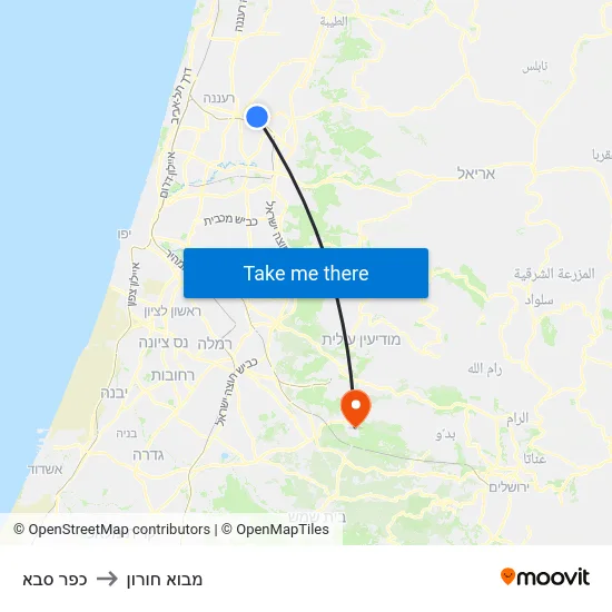 כפר סבא to מבוא חורון map