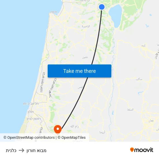 כלנית to מבוא חורון map