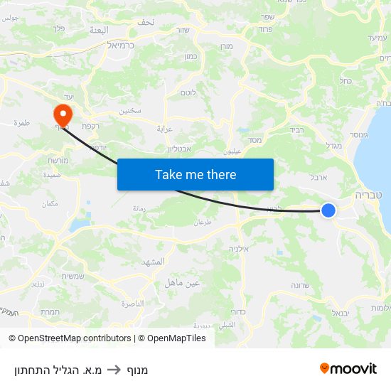 מ.א. הגליל התחתון to מנוף map