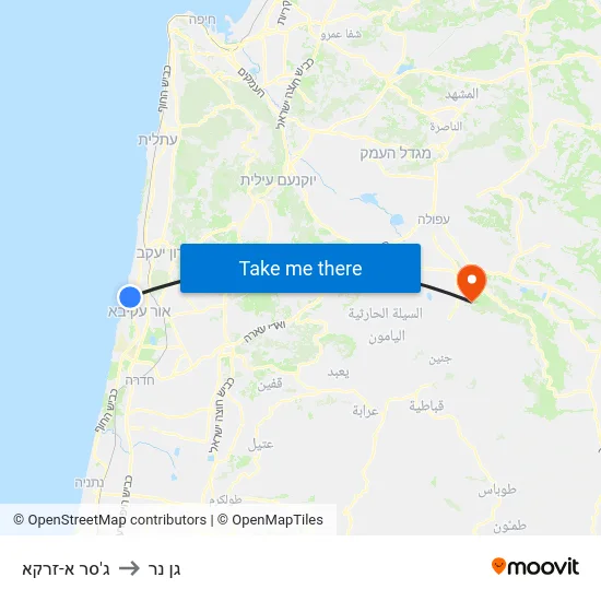 ג'סר א-זרקא to גן נר map