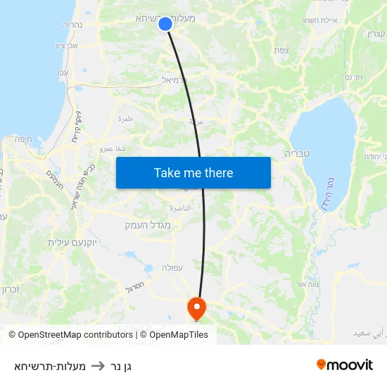 מעלות-תרשיחא to גן נר map