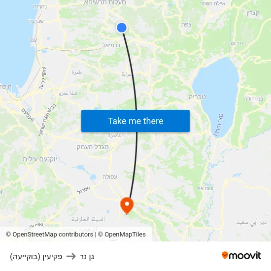 פקיעין (בוקייעה) to גן נר map