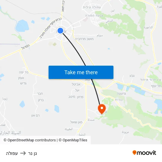 עפולה to גן נר map