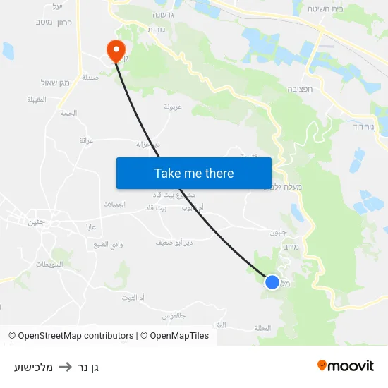 מלכישוע to גן נר map