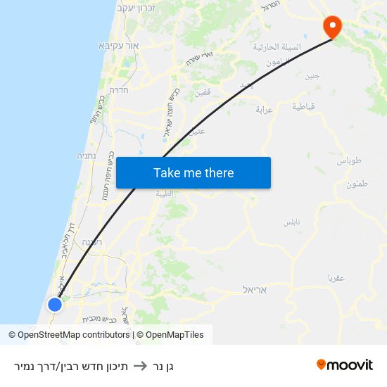 תיכון חדש רבין/דרך נמיר to גן נר map