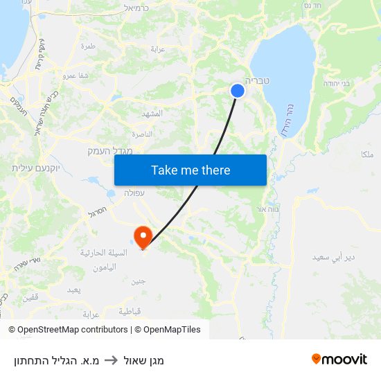 מ.א. הגליל התחתון to מגן שאול map
