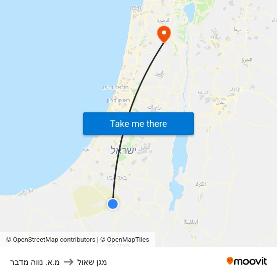 מ.א. נווה מדבר to מגן שאול map