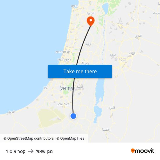 קסר א סיר to מגן שאול map