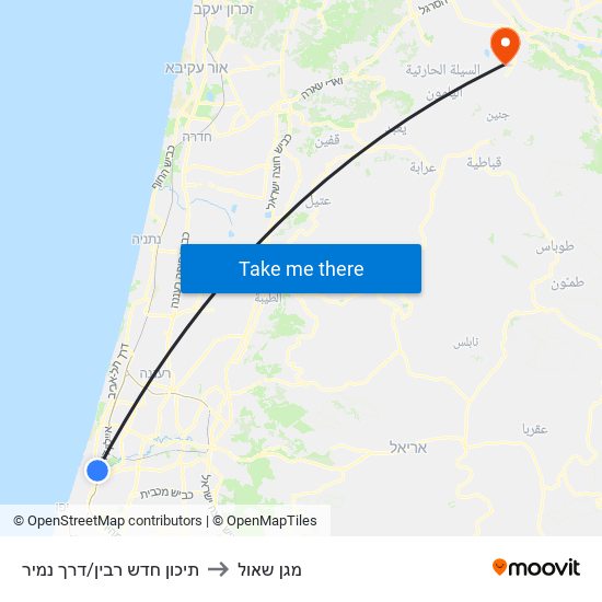 תיכון חדש רבין/דרך נמיר to מגן שאול map