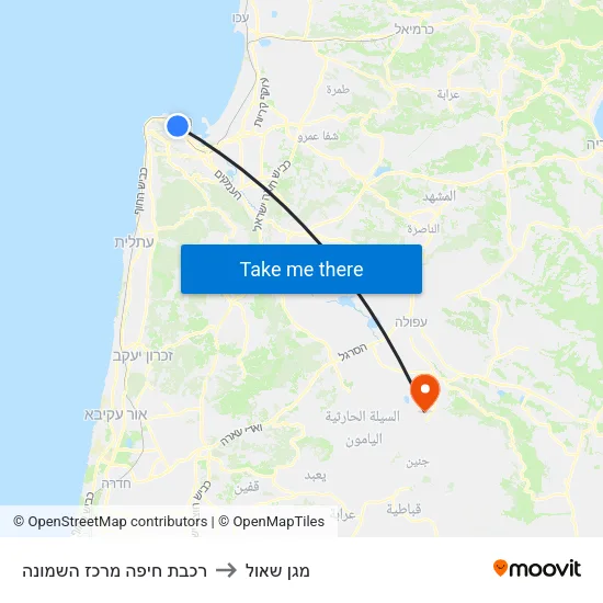 רכבת חיפה מרכז השמונה to מגן שאול map