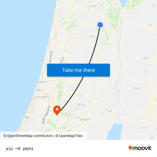 גבע to נחשון map