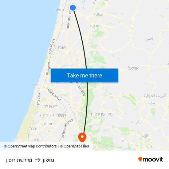 מדרשת רופין to נחשון map