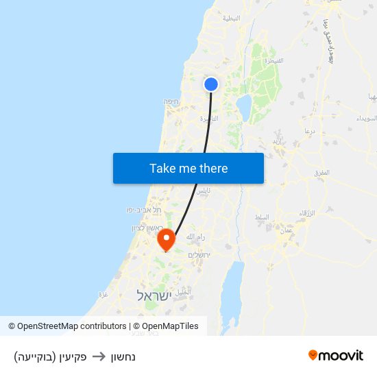 פקיעין (בוקייעה) to נחשון map