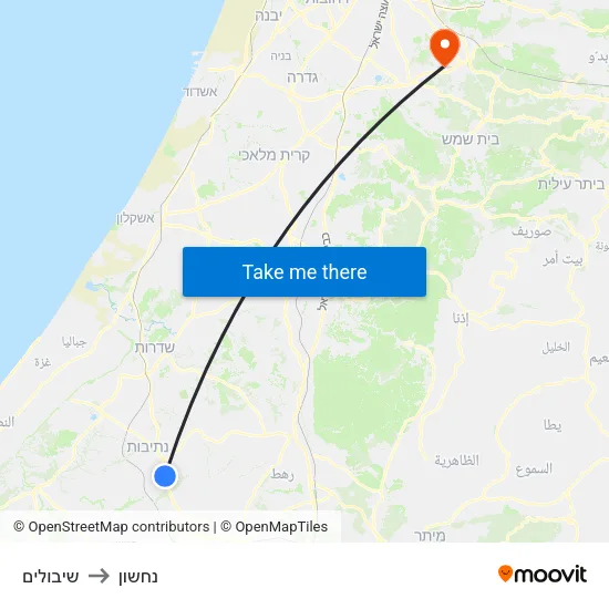 שיבולים to נחשון map