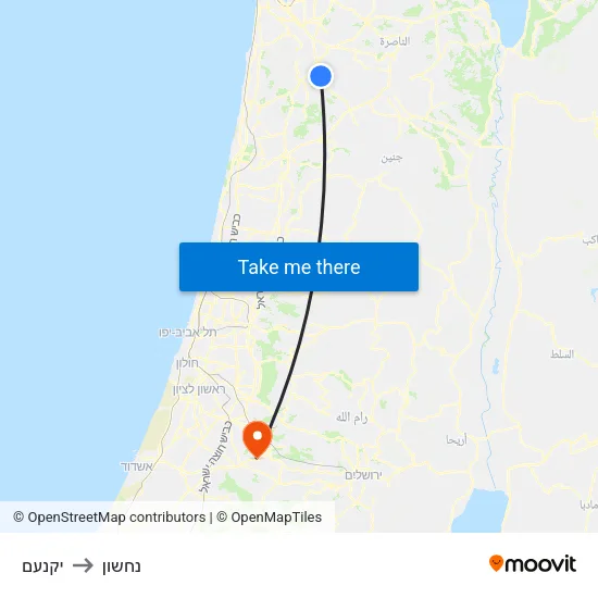 יקנעם to נחשון map