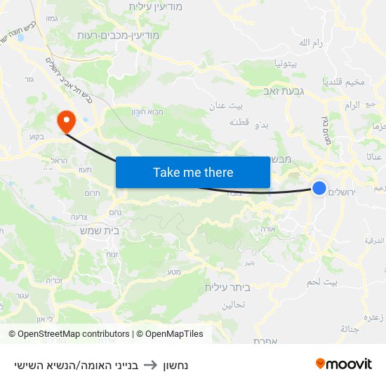 בנייני האומה/הנשיא השישי to נחשון map