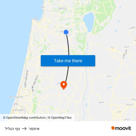 נוף הגליל to איתמר map